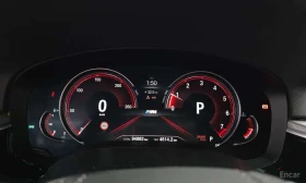 BMW 530 xDrive M Sport Package/ФИНАНСИРАНЕ | Auto.bg — изображение 8 BMW 530 xDrive M Sport Package/ФИНАНСИРАНЕ | Auto.bg — изображение 8