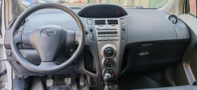 Toyota Yaris 1.4D4D | Auto.bg — изображение 5 Toyota Yaris 1.4D4D | Auto.bg — изображение 5