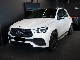Mercedes-Benz GLE 400 d/4MATIC/AMG/330HP/HUD/MEMO/KLESS/CARPLAY/LED/404f - Car24.bg Mercedes-Benz GLE 400 d/4MATIC/AMG/330HP/HUD/MEMO/KLESS/CARPLAY/LED/404f