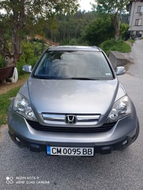 Honda Cr-v - 9200 € / 17993.64 лв. - 65721581 5 | Car24.bg Honda Cr-v - 9200 € / 17993.64 лв. - 65721581 5
