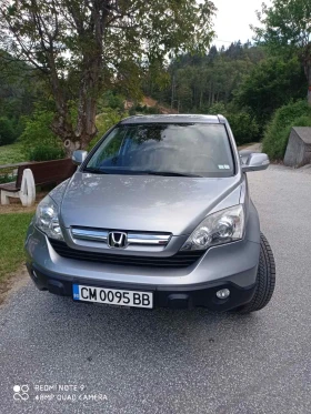 Honda Cr-v - 9200 € / 17993.64 лв. - 65721581 4 | Car24.bg Honda Cr-v - 9200 € / 17993.64 лв. - 65721581 4