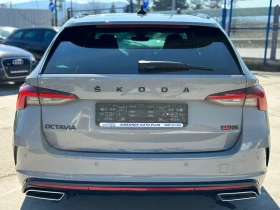 Skoda Octavia VRS 2.0d DSG 200кс-MAXTON-NARDO-DISTRONIC~LANE - 21480 € / 42011.23 лв. - 93355161 7 | Car24.bg Skoda Octavia VRS 2.0d DSG 200кс-MAXTON-NARDO-DISTRONIC~LANE - 21480 € / 42011.23 лв. - 93355161 7
