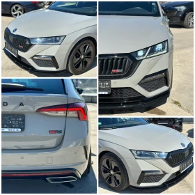 Skoda Octavia VRS 2.0d DSG 200кс-MAXTON-NARDO-DISTRONIC~LANE - 21480 € / 42011.23 лв. - 93355161 9 | Car24.bg Skoda Octavia VRS 2.0d DSG 200кс-MAXTON-NARDO-DISTRONIC~LANE - 21480 € / 42011.23 лв. - 93355161 9