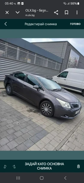 Toyota Avensis AVENSIS | Auto.bg — изображение 2 Toyota Avensis AVENSIS | Auto.bg — изображение 2