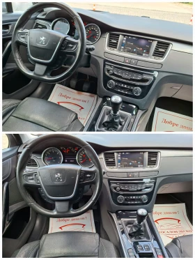 Peugeot 508 2.0HDI ALLURE/ПАНОРАМА/КОЖА/НАВИ/ПОДГР./KEYLESS | Auto.bg — изображение 11 Peugeot 508 2.0HDI ALLURE/ПАНОРАМА/КОЖА/НАВИ/ПОДГР./KEYLESS | Auto.bg — изображение 11