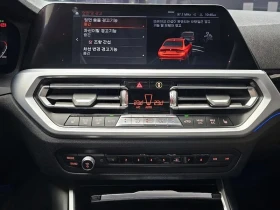 BMW 320 D G20 ///M | Auto.bg — изображение 15 BMW 320 D G20 ///M | Auto.bg — изображение 15