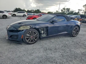 Jaguar F-Type 2.0l