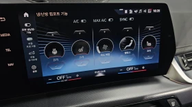 BMW X1 sDrive20i* ЛЮК* МАСАЖ* HUD* 360* КРАЙНА ЦЕНА | Auto.bg — изображение 16 BMW X1 sDrive20i* ЛЮК* МАСАЖ* HUD* 360* КРАЙНА ЦЕНА | Auto.bg — изображение 16