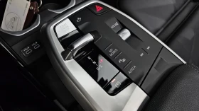 BMW X1 sDrive20i* ЛЮК* МАСАЖ* HUD* 360* КРАЙНА ЦЕНА | Auto.bg — изображение 9 BMW X1 sDrive20i* ЛЮК* МАСАЖ* HUD* 360* КРАЙНА ЦЕНА | Auto.bg — изображение 9