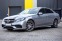Обява за продажба на Mercedes-Benz E 63 AMG Mercedes E63 AMG 4matic 760hp  ~77 000 лв. - изображение 2