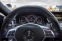 Обява за продажба на Mercedes-Benz E 63 AMG Mercedes E63 AMG 4matic 760hp  ~77 000 лв. - изображение 10