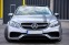 Обява за продажба на Mercedes-Benz E 63 AMG Mercedes E63 AMG 4matic 760hp  ~77 000 лв. - изображение 5