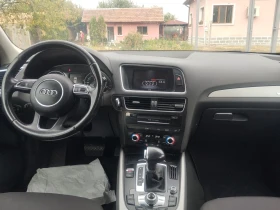 Audi Q5 2.0tdi quattro S-tronik | Auto.bg — изображение 13 Audi Q5 2.0tdi quattro S-tronik | Auto.bg — изображение 13
