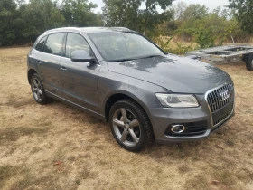 Audi Q5 2.0tdi quattro S-tronik | Auto.bg — изображение 8 Audi Q5 2.0tdi quattro S-tronik | Auto.bg — изображение 8