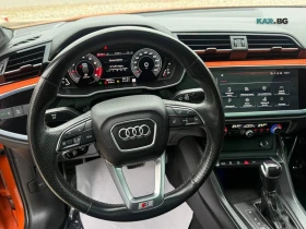 Audi Q3 45 TFSI Technik quattro* S-Line* B&O* 360* PANO* | Auto.bg — изображение 11 Audi Q3 45 TFSI Technik quattro* S-Line* B&O* 360* PANO* | Auto.bg — изображение 11