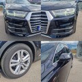 Audi Q7 3.0 V6 TDI Quattro S-Line Matrix ! - [18] 