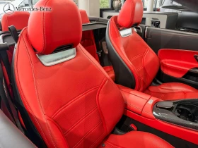 Mercedes-Benz SL 63 AMG 4M+ ROADSTER | Auto.bg — изображение 12 Mercedes-Benz SL 63 AMG 4M+ ROADSTER | Auto.bg — изображение 12