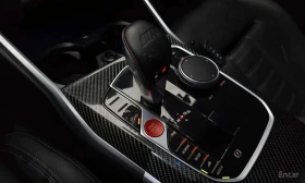 BMW M2 Coupe / Цена до България | Auto.bg — изображение 9 BMW M2 Coupe / Цена до България | Auto.bg — изображение 9