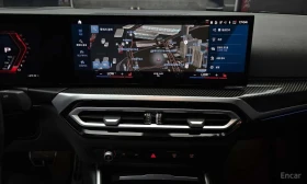 BMW M2 Coupe / Цена до България | Auto.bg — изображение 14 BMW M2 Coupe / Цена до България | Auto.bg — изображение 14