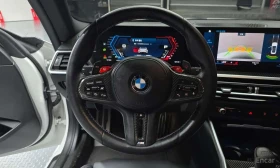 BMW M2 Coupe / Цена до България | Auto.bg — изображение 12 BMW M2 Coupe / Цена до България | Auto.bg — изображение 12