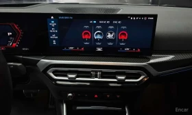 BMW M2 Coupe / Цена до България | Auto.bg — изображение 13 BMW M2 Coupe / Цена до България | Auto.bg — изображение 13