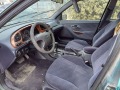 Ford Mondeo 2.0 i - [5] 