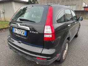 Honda Cr-v 2.2d-Прочетете допълнителната информация! - 13200 лв. / 6749.05 € - 16540026 2 | Car24.bg Honda Cr-v 2.2d-Прочетете допълнителната информация! - 13200 лв. / 6749.05 € - 16540026 2