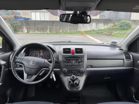 Honda Cr-v 2.2d-Прочетете допълнителната информация! - 13200 лв. / 6749.05 € - 16540026 10 | Car24.bg Honda Cr-v 2.2d-Прочетете допълнителната информация! - 13200 лв. / 6749.05 € - 16540026 10