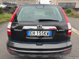 Honda Cr-v 2.2d-Прочетете допълнителната информация! - 13200 лв. / 6749.05 € - 16540026 9 | Car24.bg Honda Cr-v 2.2d-Прочетете допълнителната информация! - 13200 лв. / 6749.05 € - 16540026 9