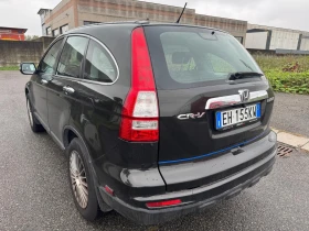 Honda Cr-v 2.2d-Прочетете допълнителната информация! - 13200 лв. / 6749.05 € - 16540026 3 | Car24.bg Honda Cr-v 2.2d-Прочетете допълнителната информация! - 13200 лв. / 6749.05 € - 16540026 3