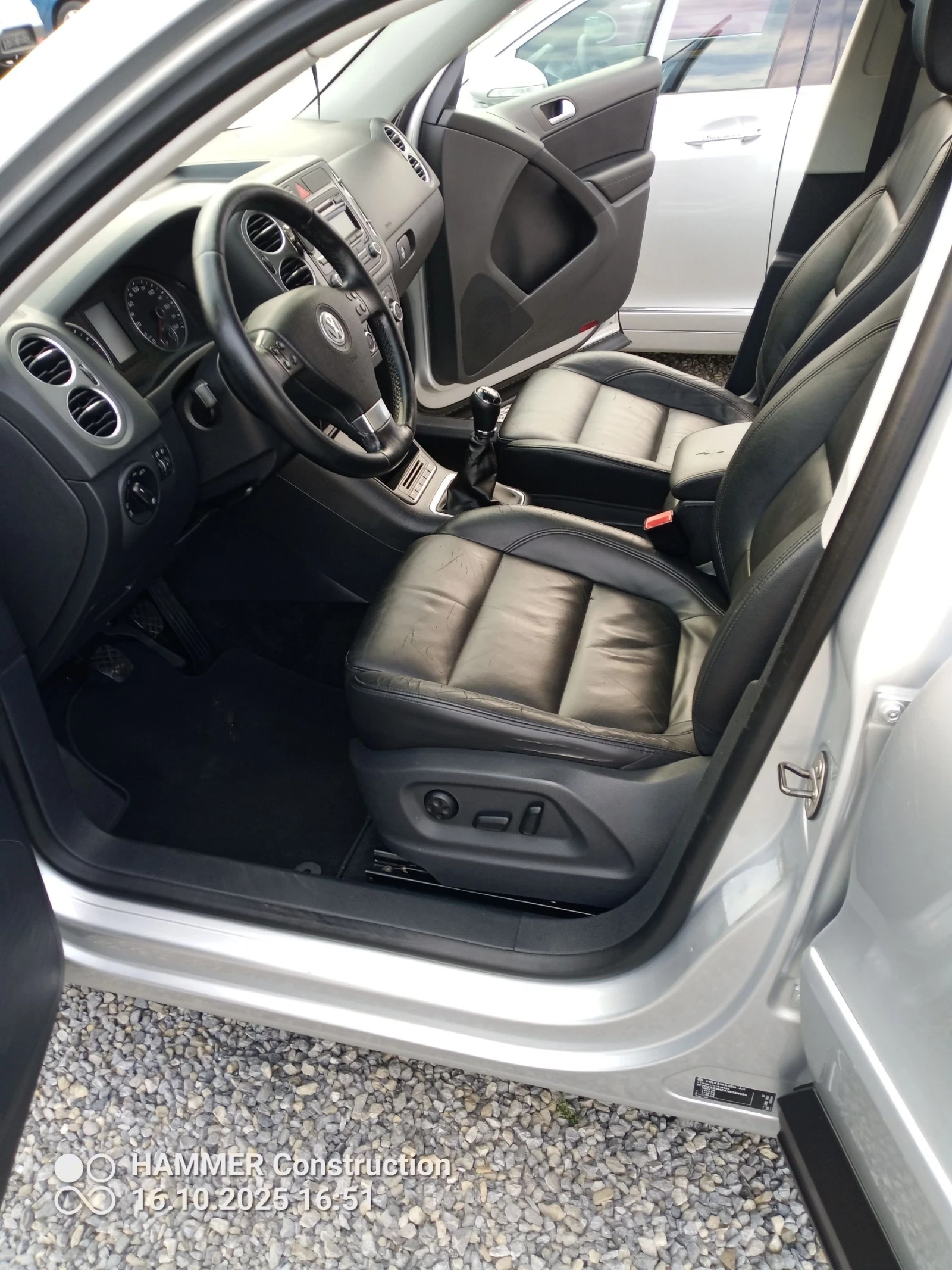 VW Tiguan 2.0/170-4x4-off road - изображение 10 | Auto.bg VW Tiguan 2.0/170-4x4-off road - изображение 10