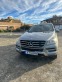 Обява за продажба на Mercedes-Benz ML 350 ~41 900 лв. - изображение 2