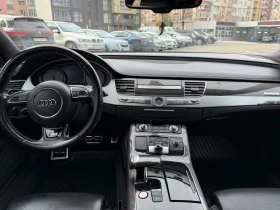 Audi S8 - 48500 лв. / 24797.66 € - 16550740 10 | Car24.bg Audi S8 - 48500 лв. / 24797.66 € - 16550740 10