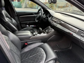 Audi S8 - 48500 лв. / 24797.66 € - 16550740 8 | Car24.bg Audi S8 - 48500 лв. / 24797.66 € - 16550740 8