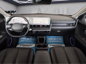 Hyundai Ioniq 5 72.6KWH 218КС. ПАНОРАМА КОЖА ОБДУХВАНЕ ПОДГРЕВ КАМ - 23990 € - 94817944 11 | Car24.bg Hyundai Ioniq 5 72.6KWH 218КС. ПАНОРАМА КОЖА ОБДУХВАНЕ ПОДГРЕВ КАМ - 23990 € - 94817944 11