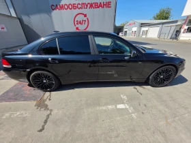 BMW 745 - 4499 € - 17244180 3 | Car24.bg BMW 745 - 4499 € - 17244180 3