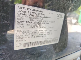 Audi E-Tron Sportback Premium - 18500 € - 10861837 13 | Car24.bg Audi E-Tron Sportback Premium - 18500 € - 10861837 13