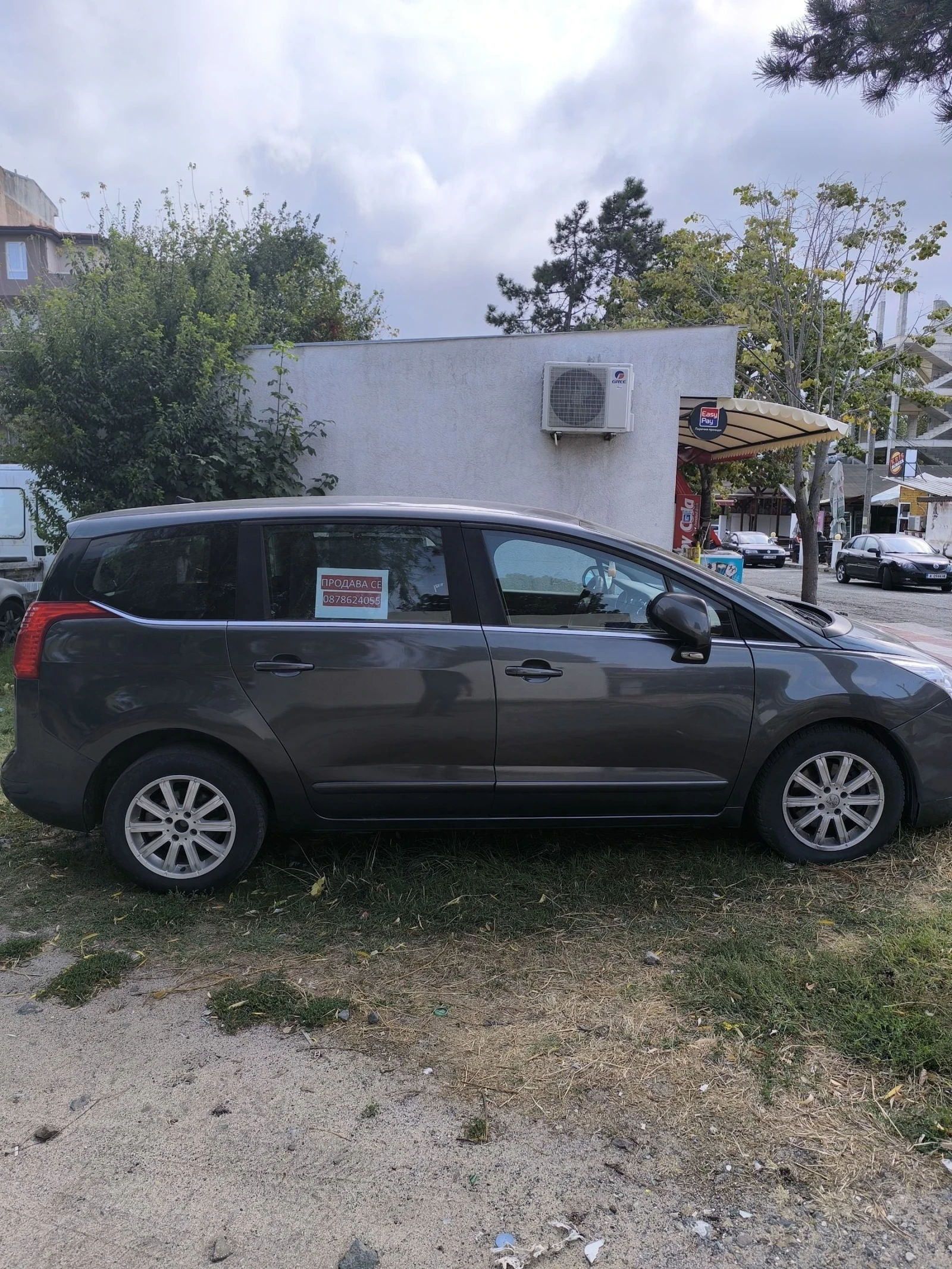 Peugeot 5008 2.0 HDI* 6 ск* Парктроник* Нави* DVD*  - изображение 3 | Auto.bg Peugeot 5008 2.0 HDI* 6 ск* Парктроник* Нави* DVD*  - изображение 3