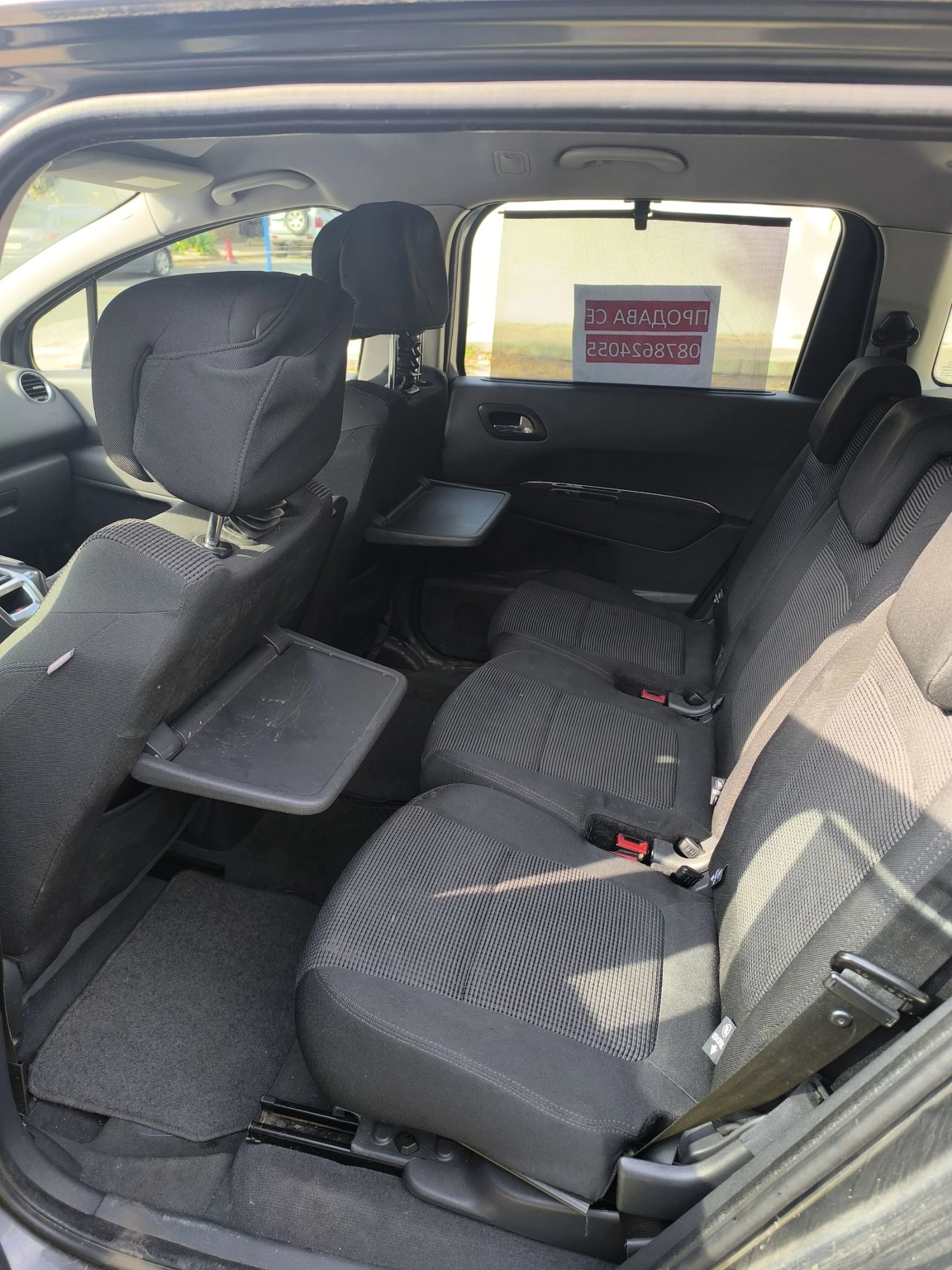 Peugeot 5008 2.0 HDI* 6 ск* Парктроник* Нави* DVD*  - изображение 9 | Auto.bg Peugeot 5008 2.0 HDI* 6 ск* Парктроник* Нави* DVD*  - изображение 9