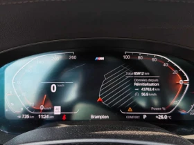 BMW 540 XDRIVE * FULL M SPORT* HARMON/KARDON* ДВА КЛЮЧА* - 37490 € / 73324.07 лв. - 30433145 8 | Car24.bg BMW 540 XDRIVE * FULL M SPORT* HARMON/KARDON* ДВА КЛЮЧА* - 37490 € / 73324.07 лв. - 30433145 8