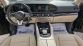 Mercedes-Benz GLS 450 EQ Boost 90000 км.!!! - [16] 