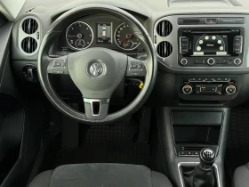 VW Tiguan 2.0TDi 140кс * 4-Motion* * Xenon* * Face-Lift* - 9499 € / 18578.43 лв. - 22237156 10 | Car24.bg VW Tiguan 2.0TDi 140кс * 4-Motion* * Xenon* * Face-Lift* - 9499 € / 18578.43 лв. - 22237156 10