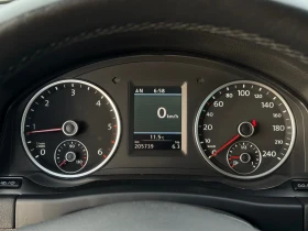 VW Tiguan 2.0TDi 140кс * 4-Motion* * Xenon* * Face-Lift* - 9499 € / 18578.43 лв. - 22237156 15 | Car24.bg VW Tiguan 2.0TDi 140кс * 4-Motion* * Xenon* * Face-Lift* - 9499 € / 18578.43 лв. - 22237156 15