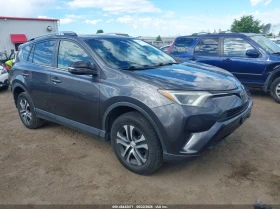 Toyota Rav4 2.5L I-4 DOHC, VVT, 176HP All Wheel Drive