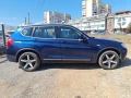 BMW X3 2.0d xDrive! ПАНОРАМА! - [7] 