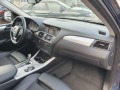 BMW X3 2.0d xDrive! ПАНОРАМА! - [11] 