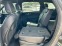 Обява за продажба на Audi Q7 PREMIUM НАЛИЧНА  ~38 900 лв. - изображение 7