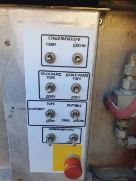 Автовишка Ruthmann T280 | Auto.bg — изображение 10 Автовишка Ruthmann T280 | Auto.bg — изображение 10