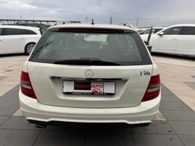 Mercedes-Benz C 220 2012 Avantgarde - 14900 лв. / 7618.25 € - 68726268 6 | Car24.bg Mercedes-Benz C 220 2012 Avantgarde - 14900 лв. / 7618.25 € - 68726268 6