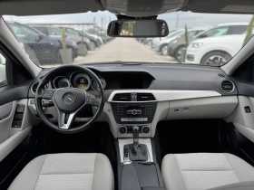 Mercedes-Benz C 220 2012 Avantgarde - 14900 лв. / 7618.25 € - 68726268 10 | Car24.bg Mercedes-Benz C 220 2012 Avantgarde - 14900 лв. / 7618.25 € - 68726268 10
